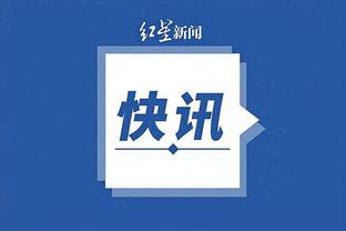江南手游app游戏平台截图3